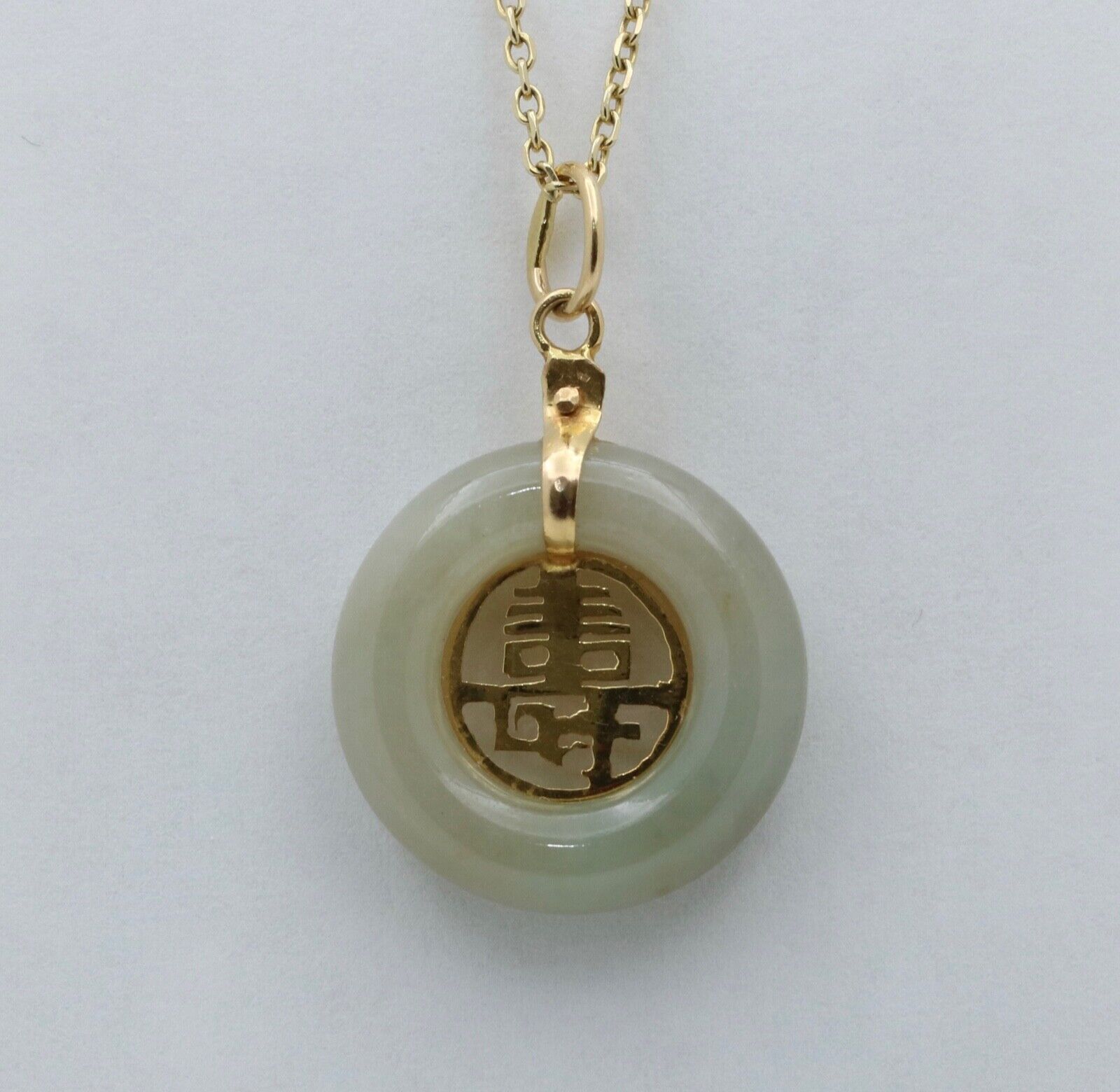 Vintage Jade "Long Life" 14K Yellow Gold Pendant