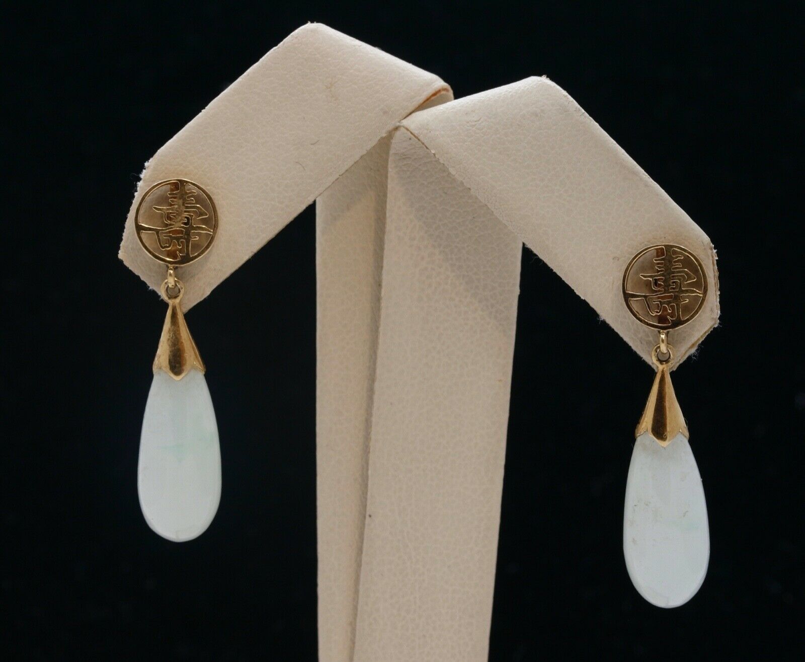 Vintage Ladies 14K Yellow Gold Jade Long Life Teardrop Earrings