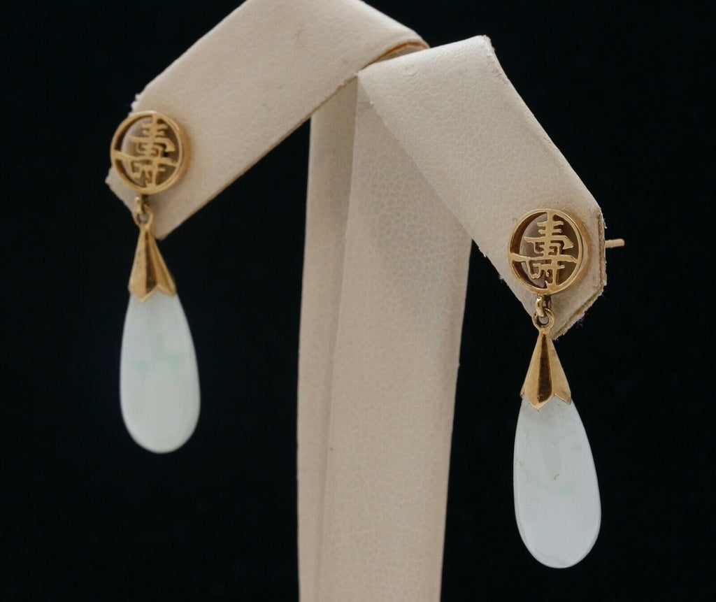 Vintage Ladies 14K Yellow Gold Jade Long Life Teardrop Earrings