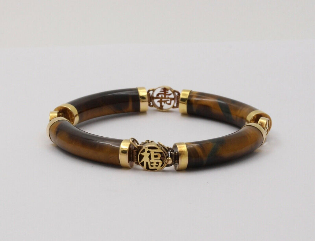 Vintage Tiger Eye 14K Yellow Gold Bracelet