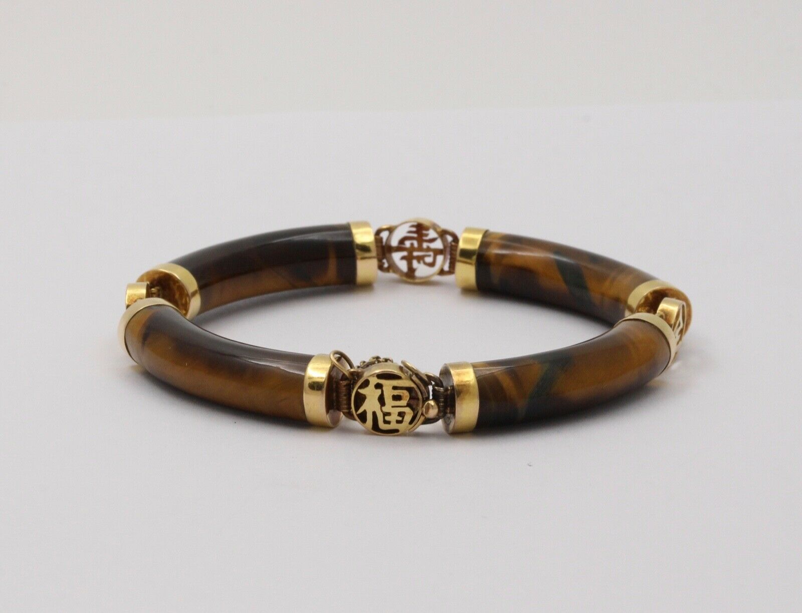 Vintage Tiger Eye 14K Yellow Gold Bracelet