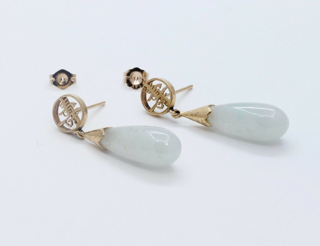Vintage Ladies 14K Yellow Gold Jade Long Life Teardrop Earrings