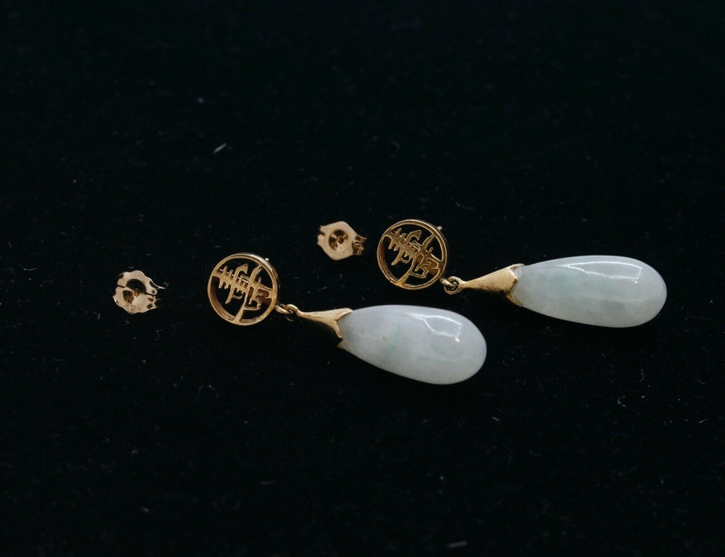 Vintage Ladies 14K Yellow Gold Jade Long Life Teardrop Earrings
