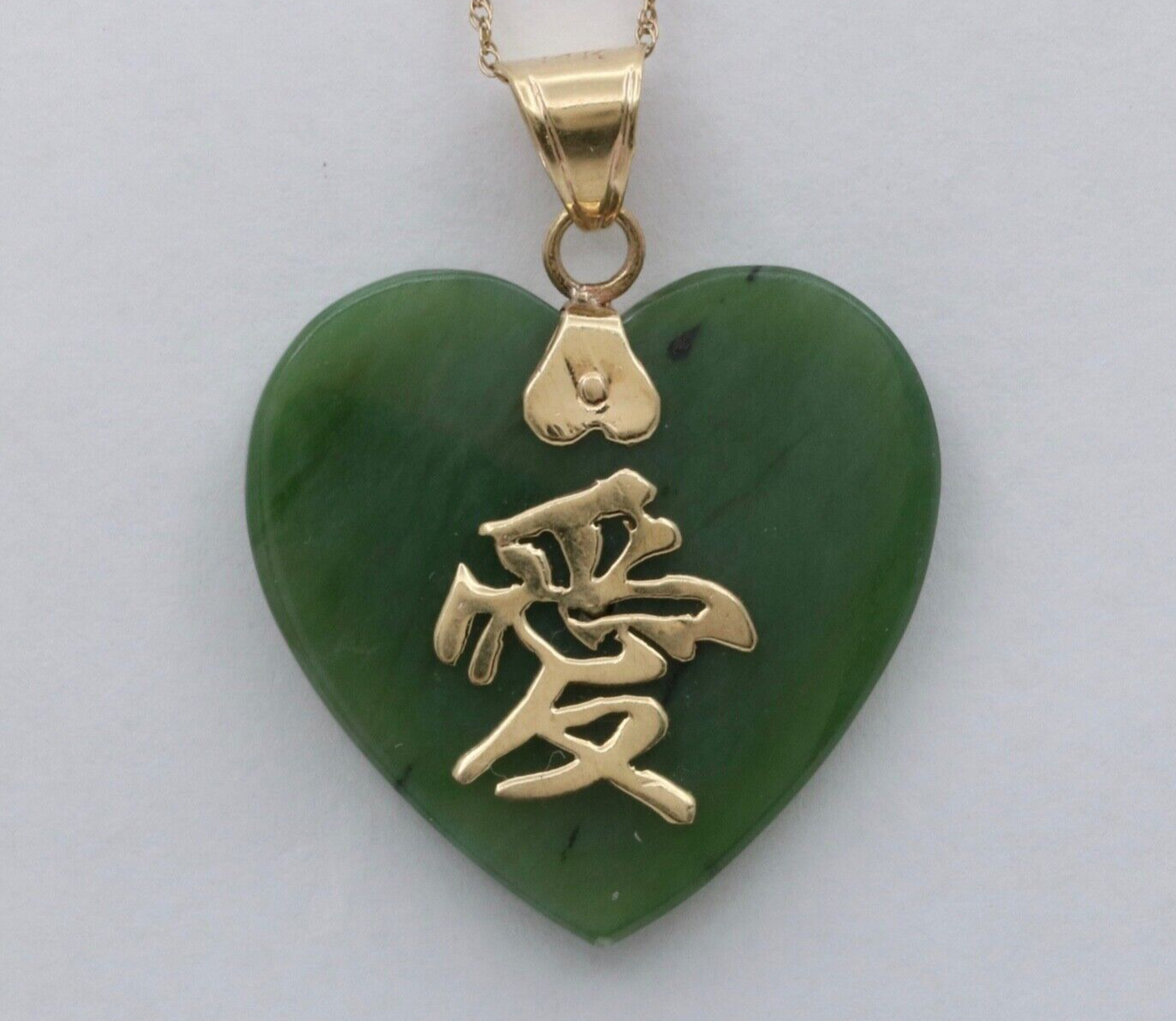 Vintage 14K Yellow Gold “LOVE” in Chinese Letter Jadite Jade Heart Pendant