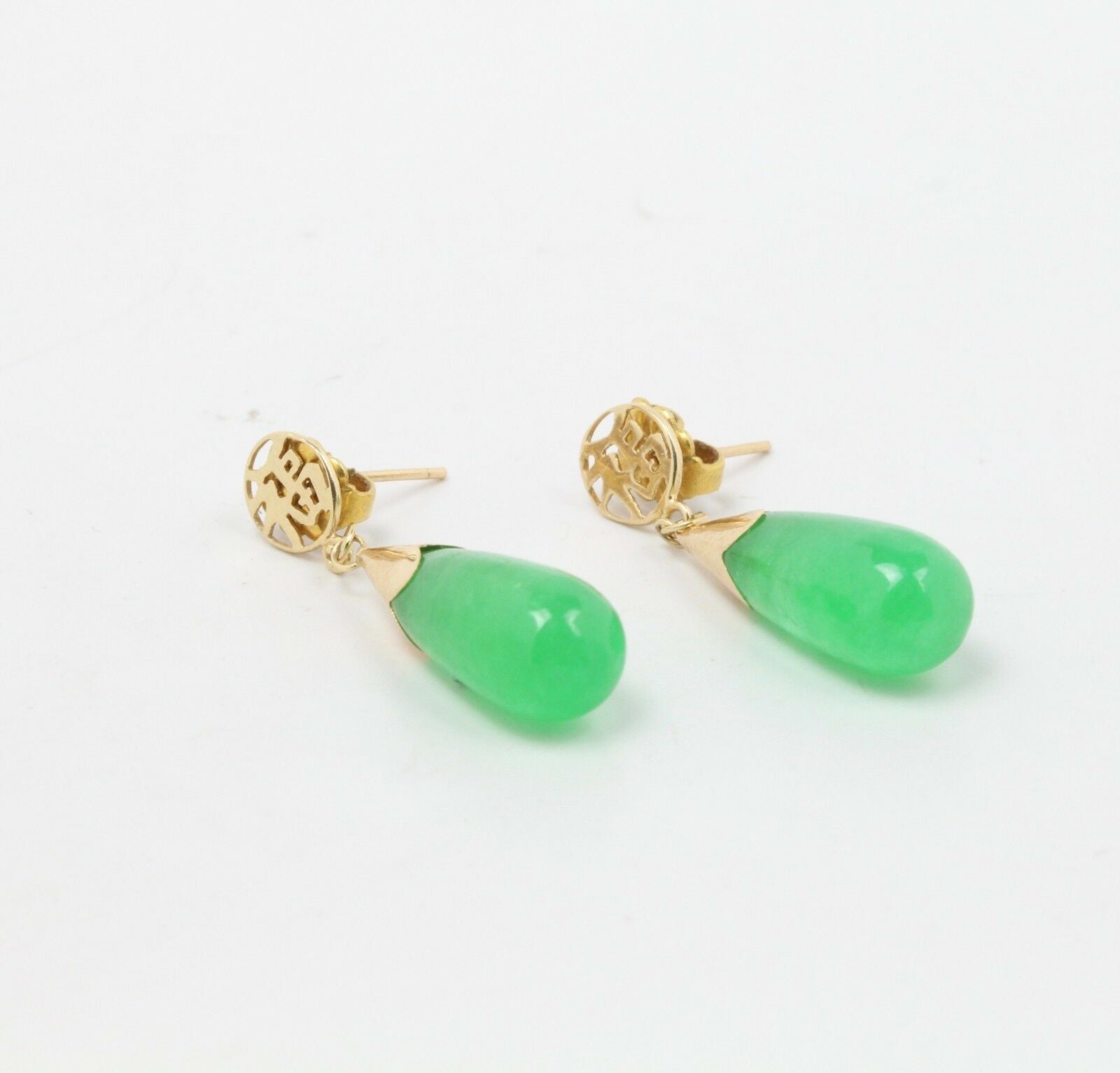 Vintage Ladies Jade 14K Yellow Gold Hanging Earrings