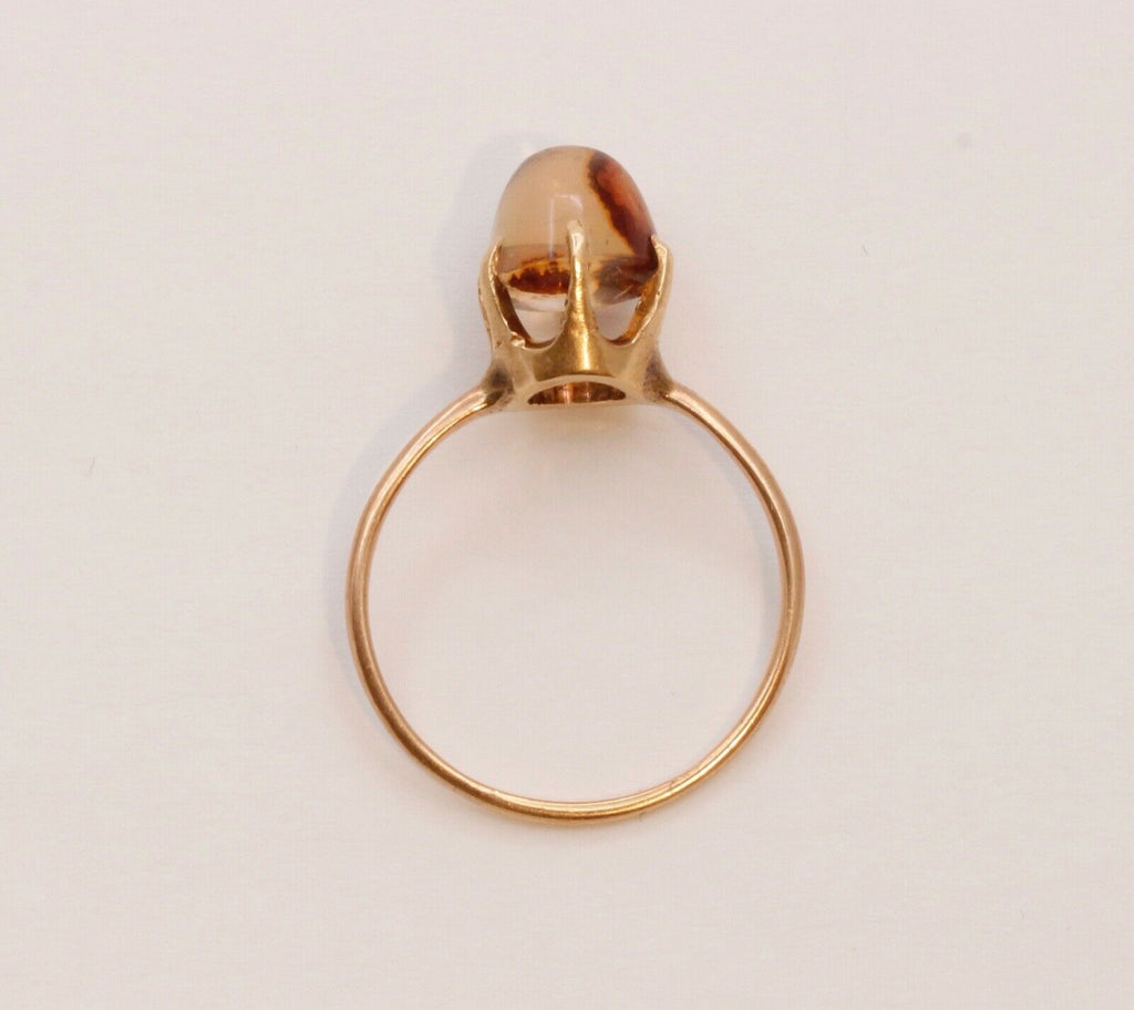 Unique Vintage Banded Agate 14K Yellow Gold Ring