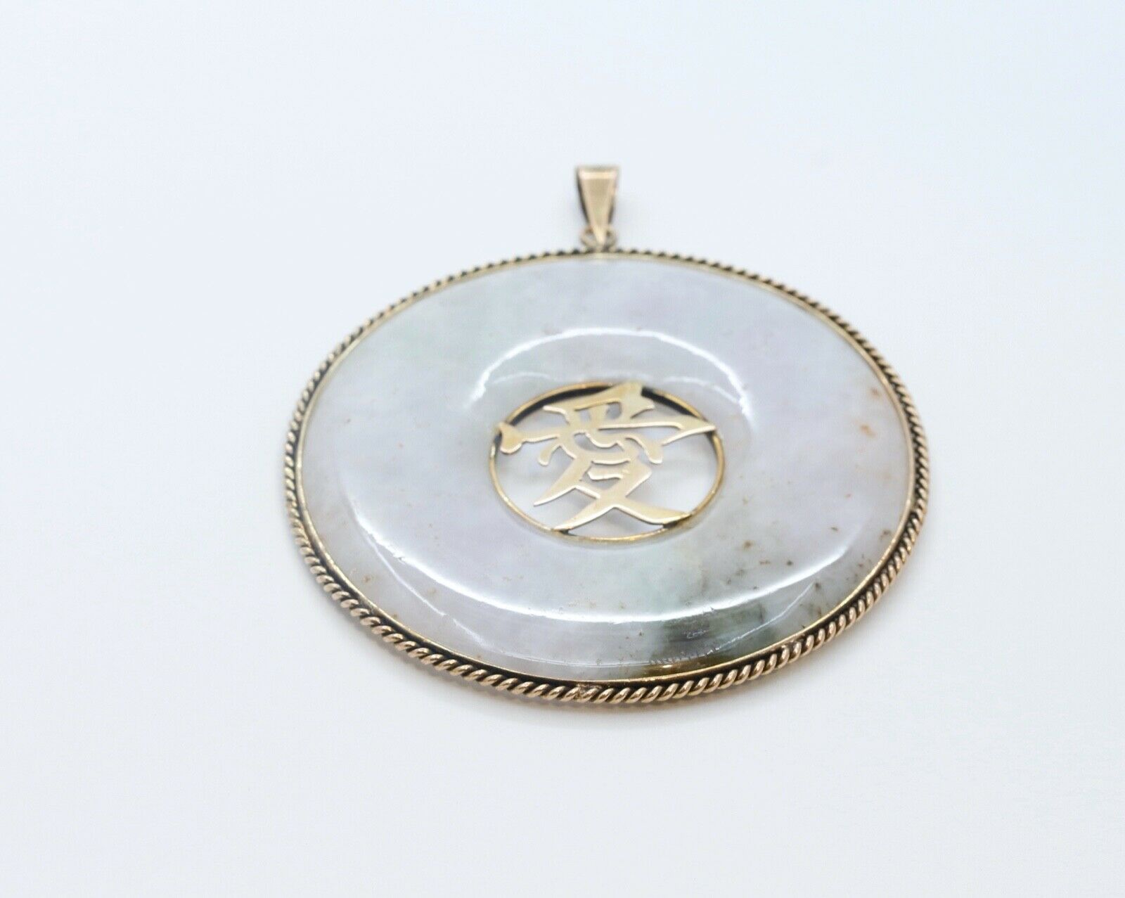 Large Vintage Eternal Love Jade 14K Yellow Gold Pendant