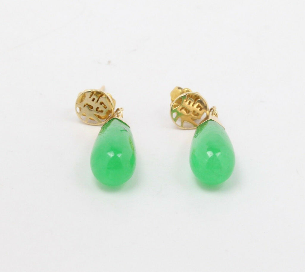Vintage Ladies Jade 14K Yellow Gold Hanging Earrings
