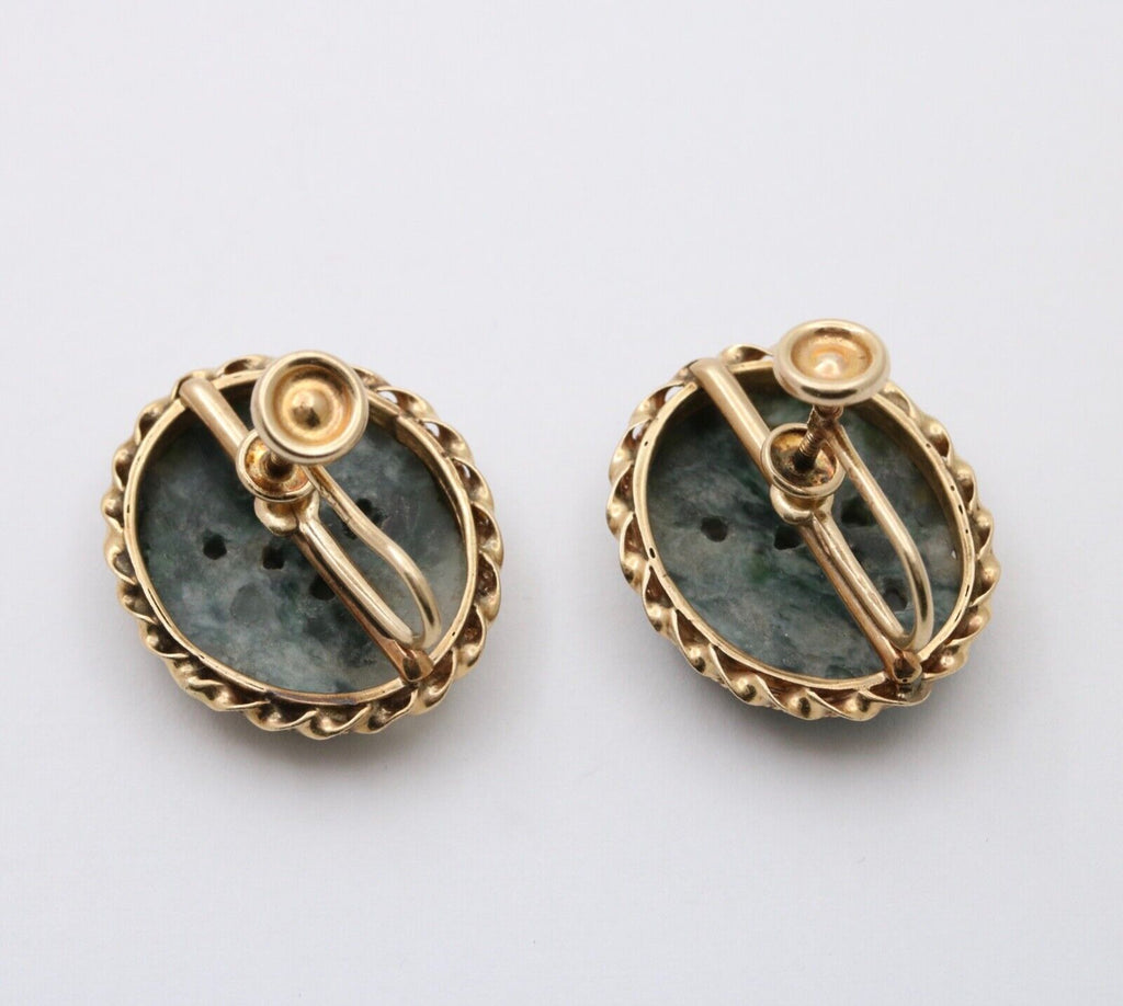Vintage Carved Jade Flowers 14K Yellow Gold Earrings