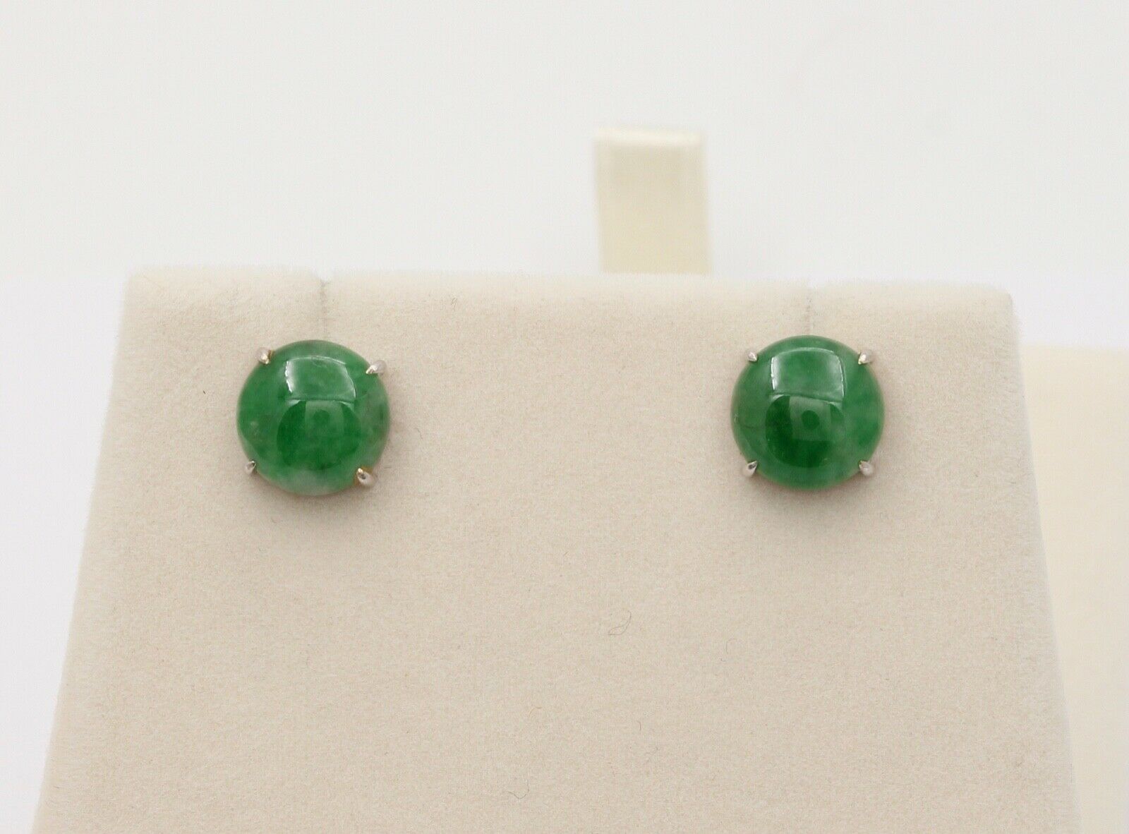 Vintage Jade 18K White Gold Stud Earrings