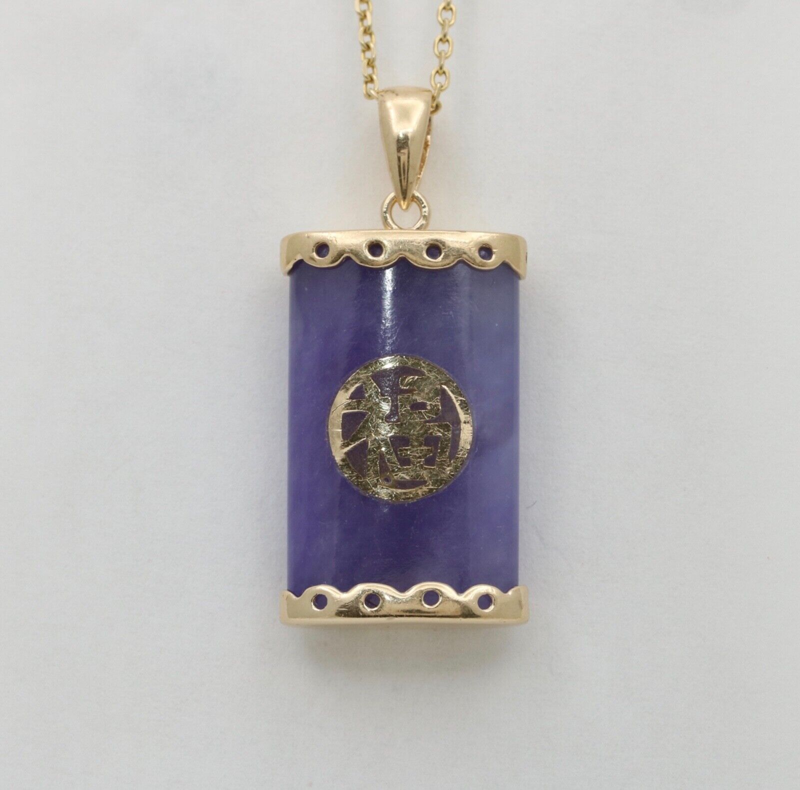 Vintage Lavender Jade 14K Yellow Gold “Lucky Fortune” Pendant