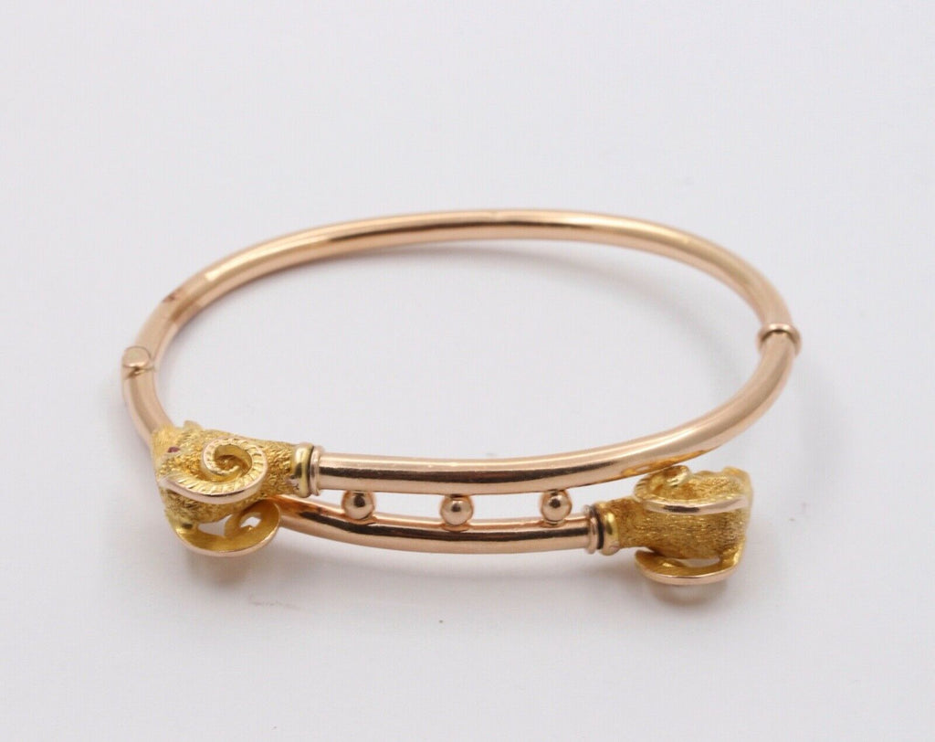 Vintage 14K Yellow Gold Ram's Head Bangle