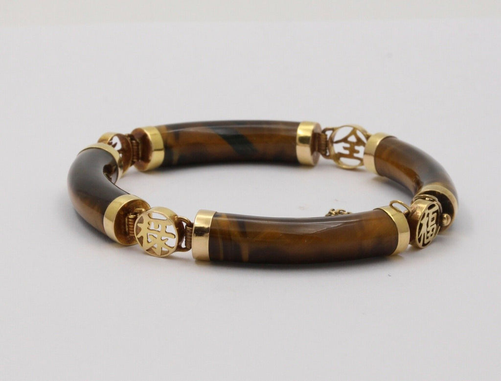 Vintage Tiger Eye 14K Yellow Gold Bracelet