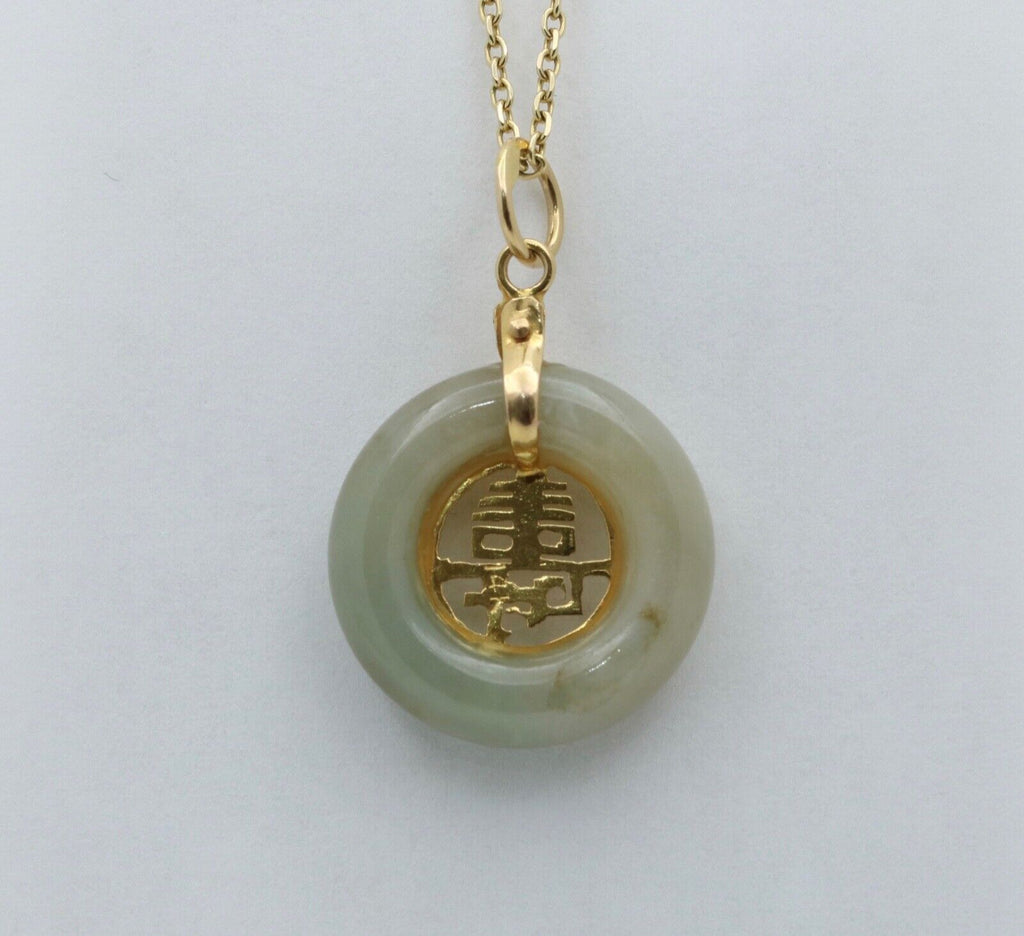 Vintage Jade "Long Life" 14K Yellow Gold Pendant