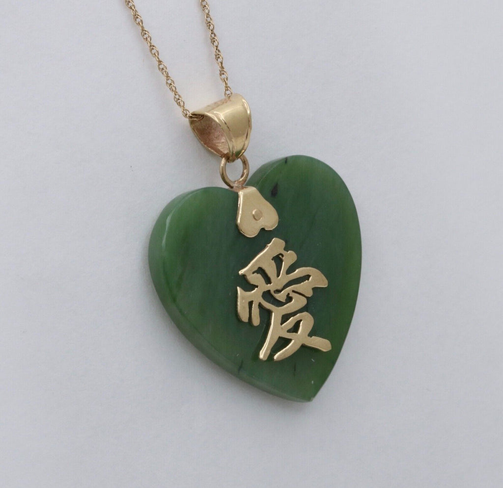 Vintage 14K Yellow Gold “LOVE” in Chinese Letter Jadite Jade Heart Pendant