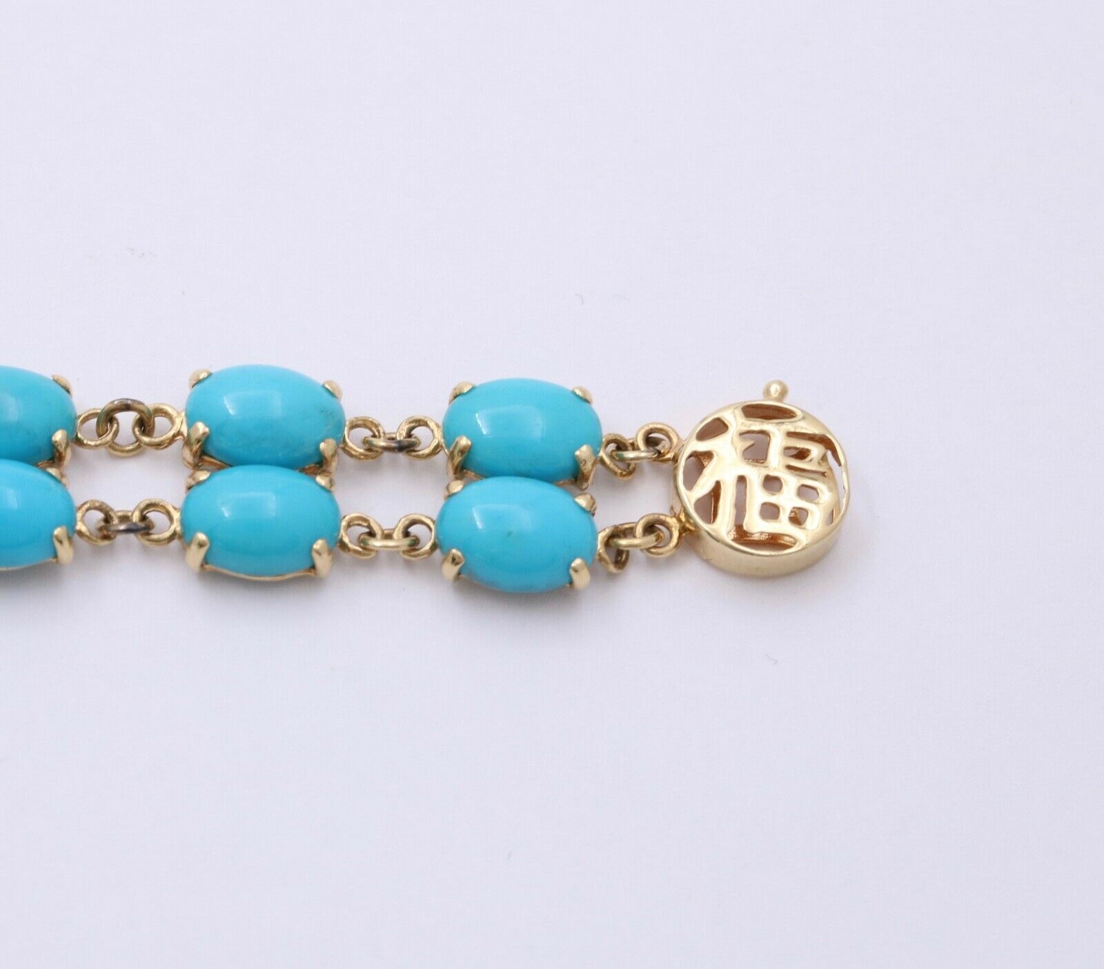 Vintage Turquoise Good Luck 14K Yellow Gold Bracelet